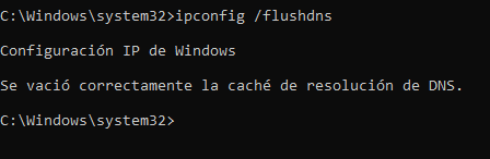 ipconfig