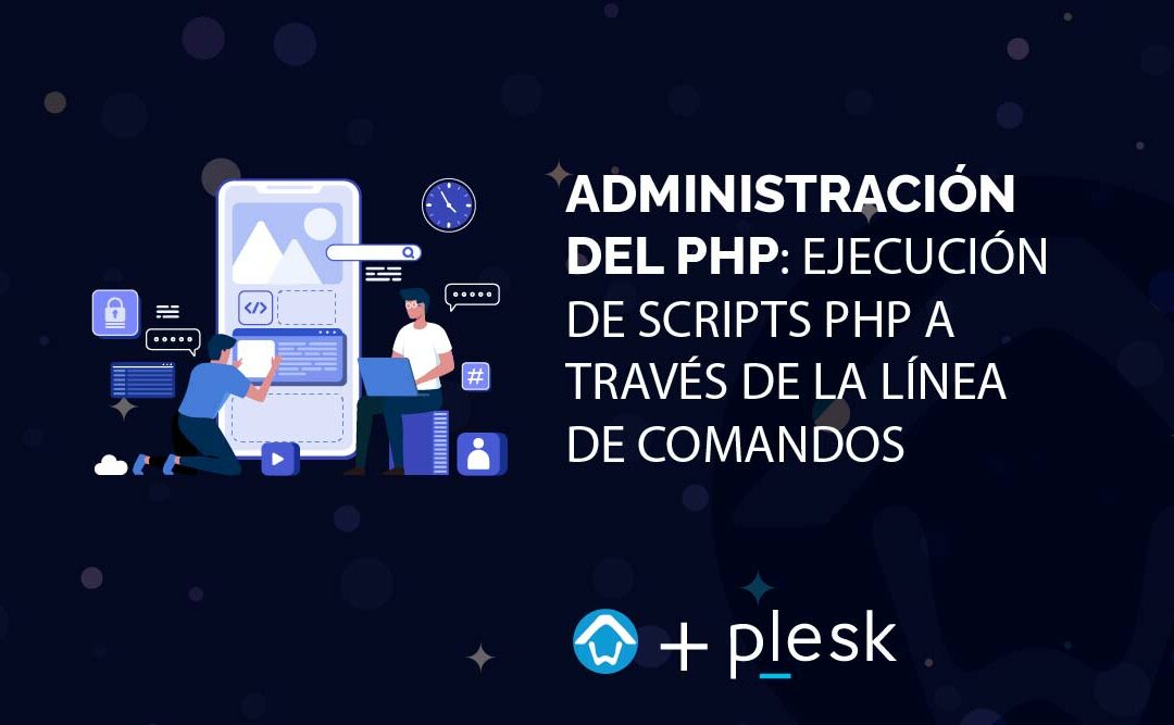 administración del PHP